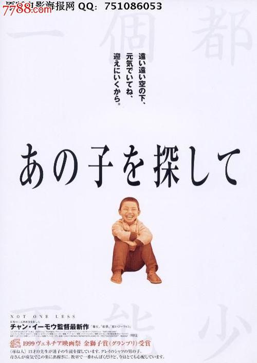 毕业时间是按毕业证上